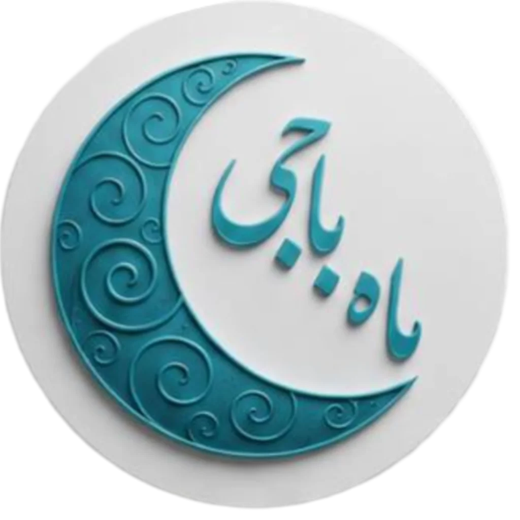 فروشگاه ماه باجی