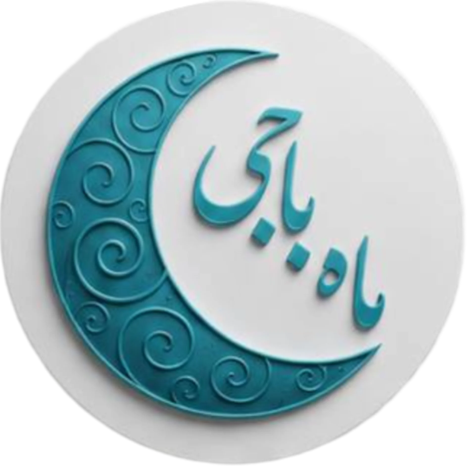 فروشگاه ماه باجی